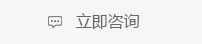 亚投国际(中国集团) - 官方网站