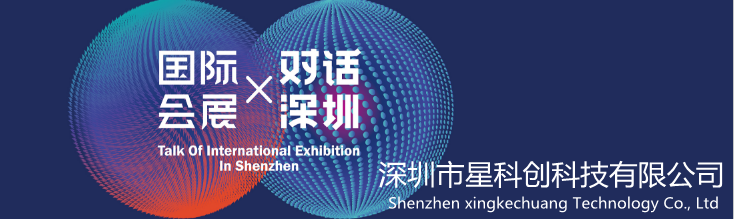 亚投国际(中国集团) - 官方网站
