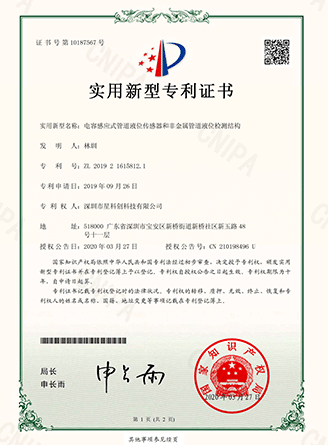 亚投国际(中国集团) - 官方网站