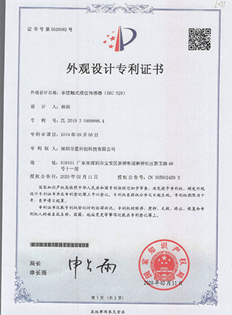 亚投国际(中国集团) - 官方网站