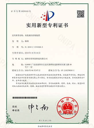 亚投国际(中国集团) - 官方网站