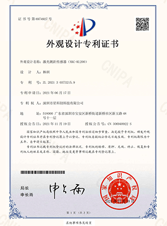 亚投国际(中国集团) - 官方网站