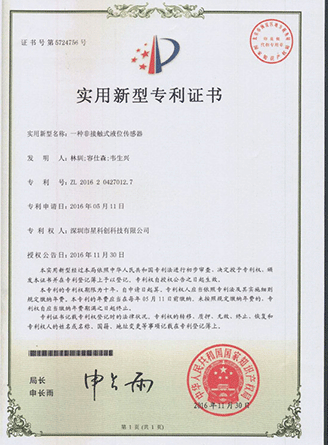 亚投国际(中国集团) - 官方网站