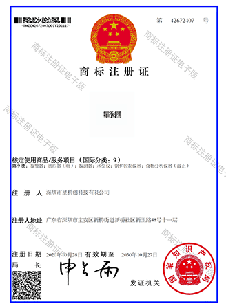 亚投国际(中国集团) - 官方网站