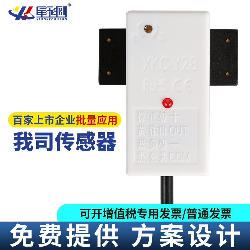亚投国际(中国集团) - 官方网站